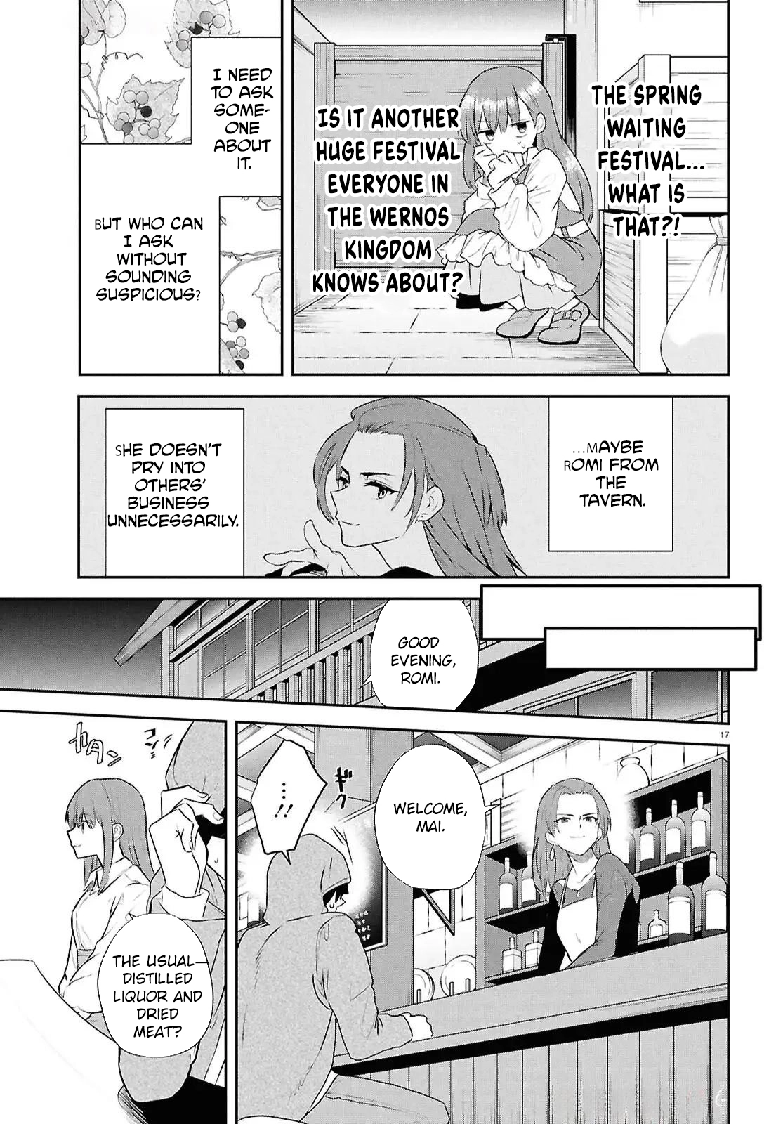 The Hideaway Café: The Mage by Accident and the Visiting Royal Secretary Chapter 4 - . Page 18